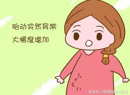 脐带绕颈一周还是臀位,脐绕颈两圈怎么绕过来