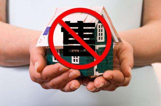 夫妻离婚都要房产,离婚后房子归女方所有过户要钱吗