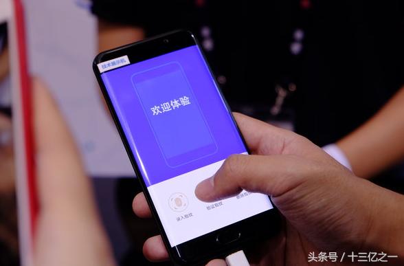 mwc2017手机,mwc2018上发布的手机