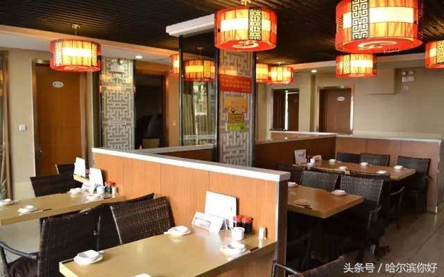 哈尔滨好吃的店,哈尔滨好吃的面食店