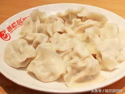 哈尔滨好吃的店,哈尔滨好吃的面食店