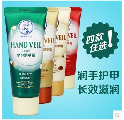 屈臣氏油皮最值得买的护肤品平价,屈臣氏适合混干皮平价水乳套装