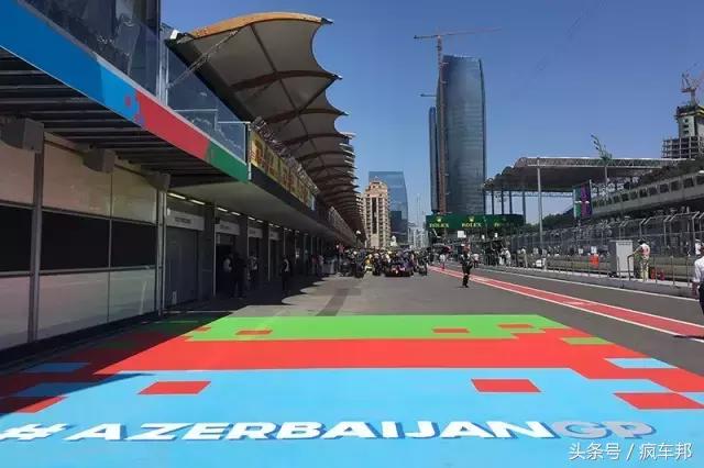 巴库,让我为之疯狂,歇斯底里