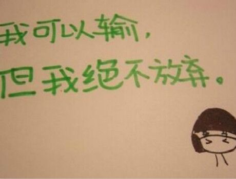 淘客新手入门注意事项,小白可以学习淘客吗