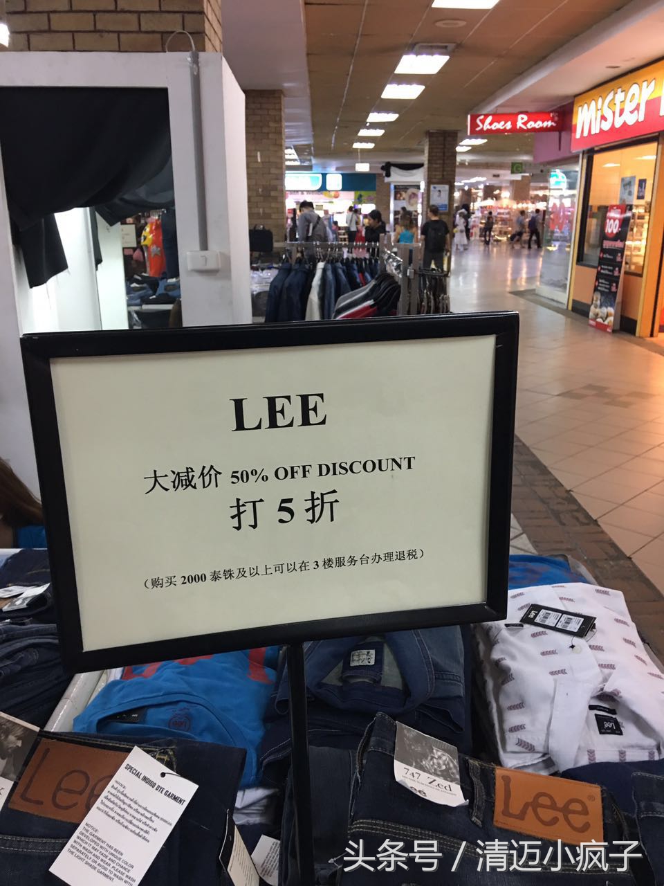 亚洲LEE最便宜的国家5折人肉血拼