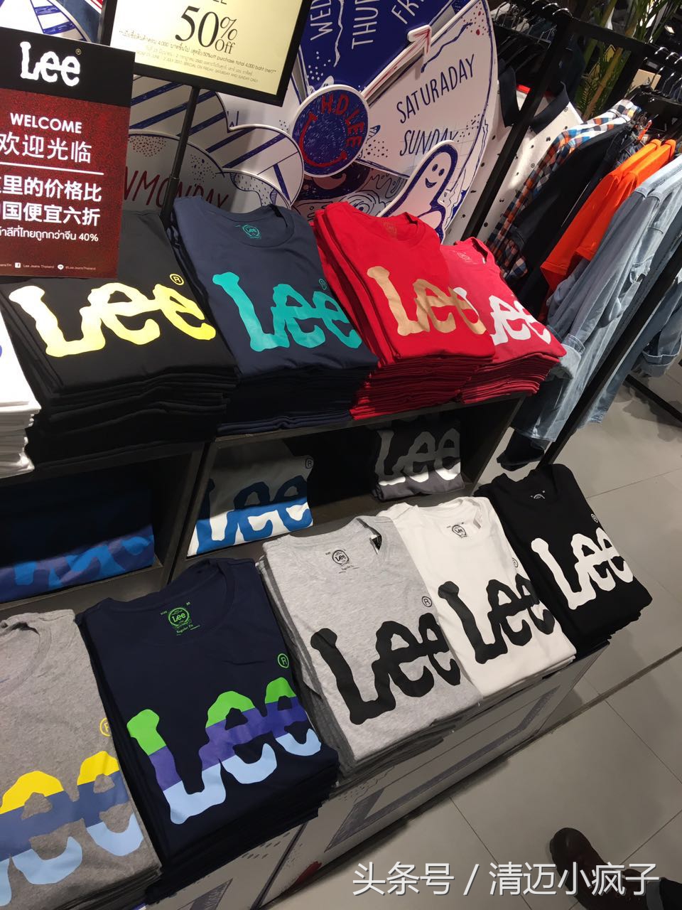 亚洲LEE最便宜的国家5折人肉血拼