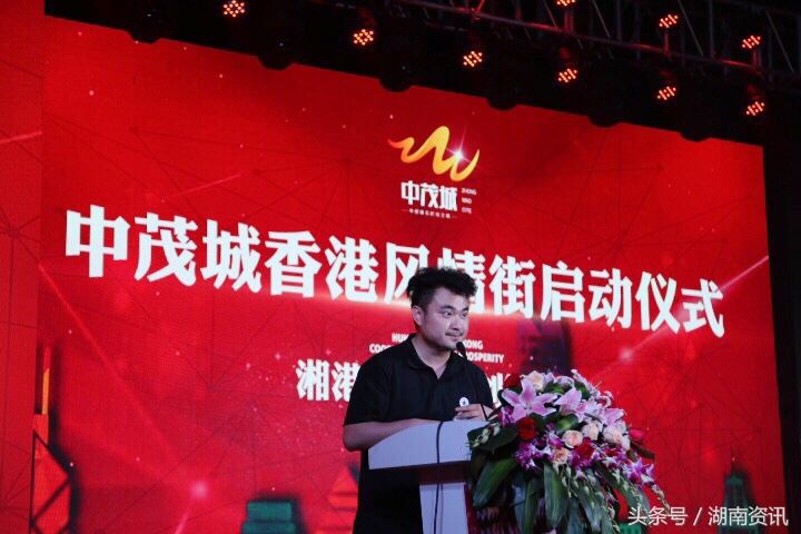 涓寕鍩庨鎯呰,闀挎矙涓寕鍩庨娓鎯呰