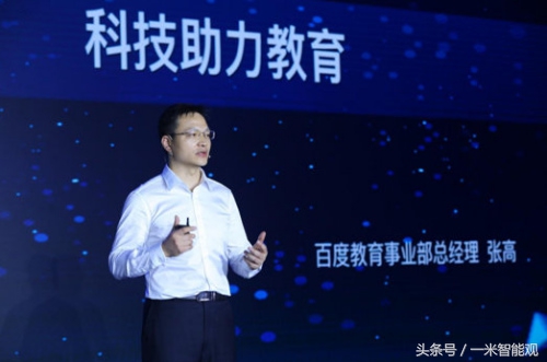 2022年mit全球十大突破性新技术,全球十大ai教育公司