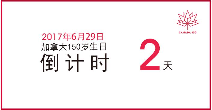 如此狂野的卡尔加里，可以造就怎样神奇的音乐？