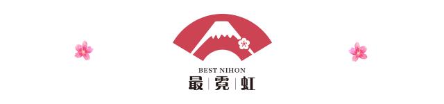 「潮玩」如果去浅草不做这些事，那你就白去了！