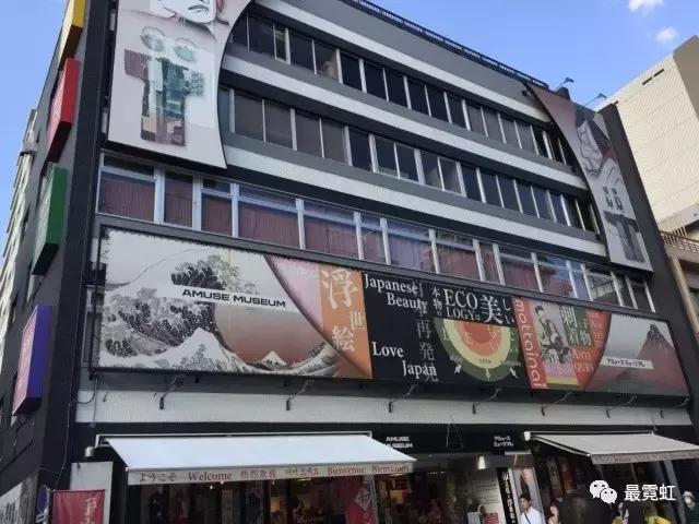 「潮玩」如果去浅草不做这些事，那你就白去了！