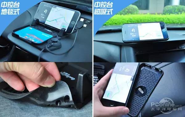 车载手机支架好用排行榜前十名,买汽车手机支架哪一款比较适合