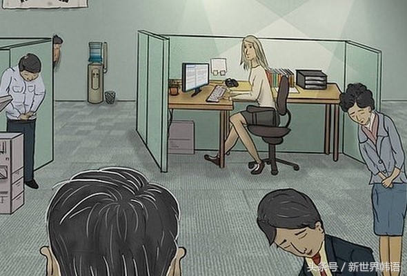 中韩企业文化,企业文化浓厚的韩国公司