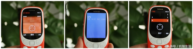 多彩情怀邀你再战一局“贪吃蛇”诺基亚3310体验