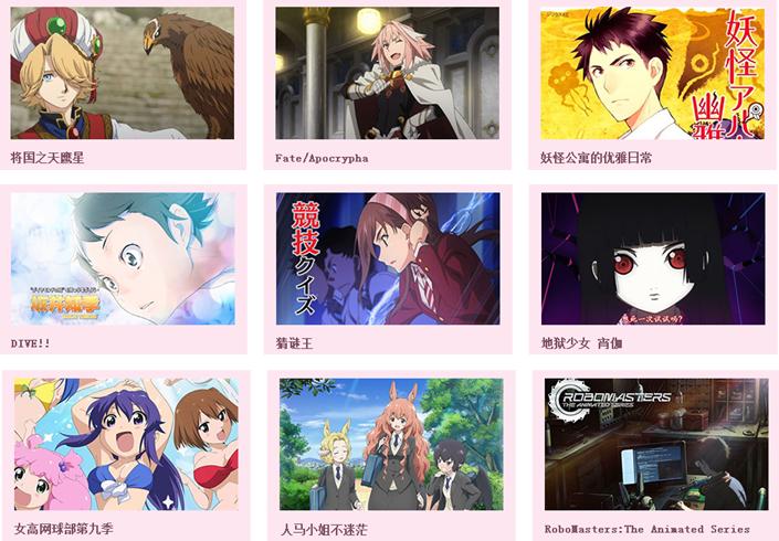 今年一月新番哪一部值得期待,7月20部必追新番