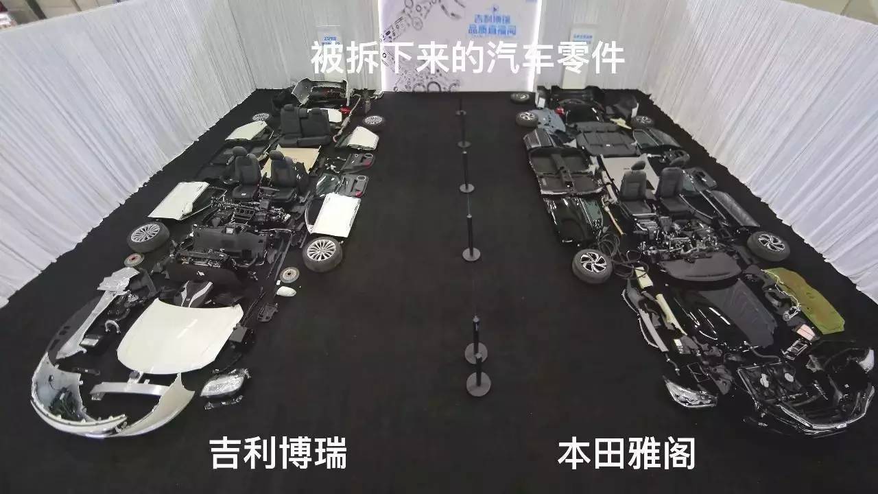 吉利的质量好还是比亚迪的质量好,新款吉利博瑞实车曝光外观变化大