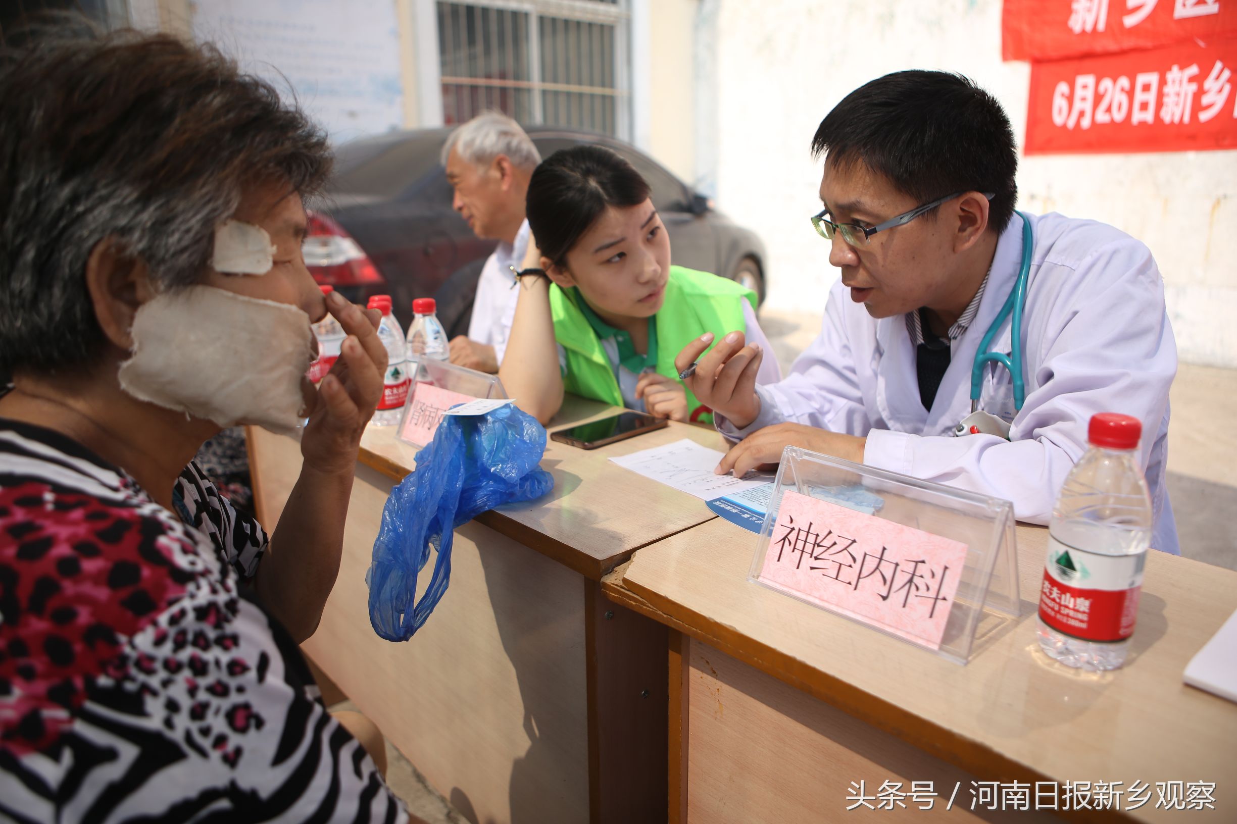 河南新乡义诊,医院下乡义诊宣传