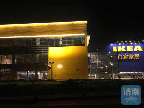 济南宜家“蓝盒子”露出全貌