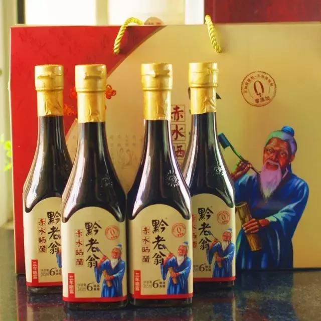 遵义旅游攻略美食特产带走,乐享遵义