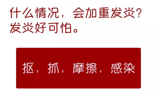 娣″寲鐥樺嵃鐥樺潙姣涘瓟绮楀ぇ鐢风敓,骞垮窞娣″寲鐥樺嵃鐥樺潙姣涘瓟绮楀ぇ