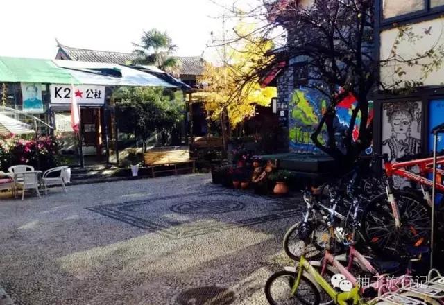 毕业了，我们去丽江吧附：毕业旅行青旅推介