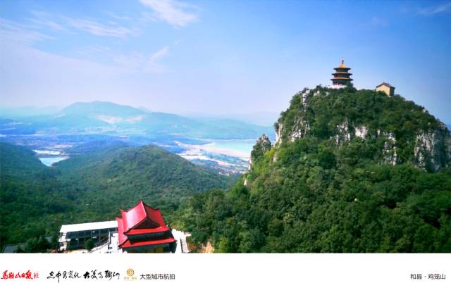 马鞍山有多好,马鞍山到底有多牛