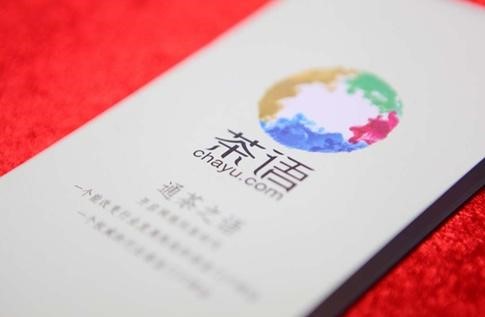 茶语网深度解析,茶语网价格