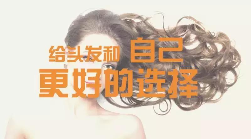 有白发植发和假发哪种好,植发和补发增发哪个好