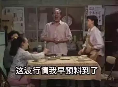 7月1日股市停盘,股市的规定和规则