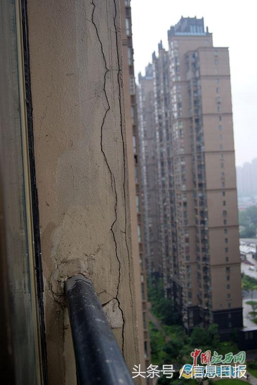 逢雨必漏意思,宜都地中海阳光业主论坛