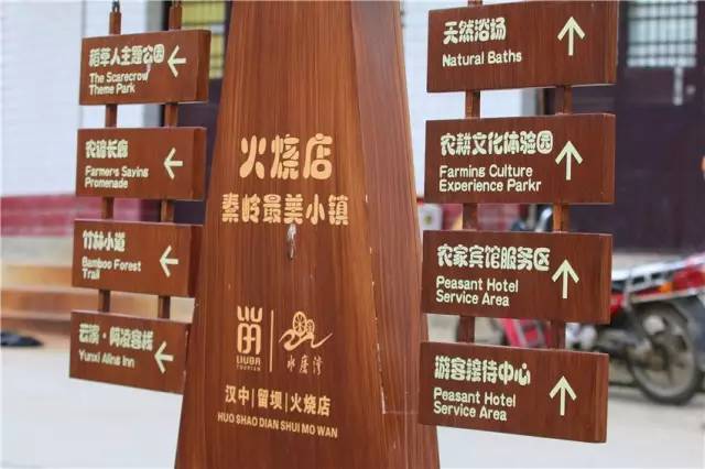 推荐秦岭避暑好去处,秦岭中的避暑胜地