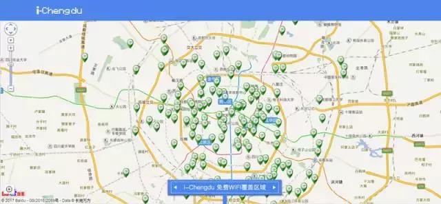 成都市免费wifi接入点,成都免费wifi区域