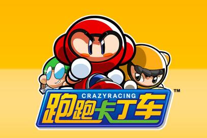 儿童痴迷游戏,那些被我们遗忘的游戏