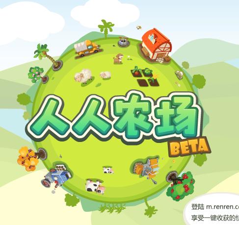 儿童痴迷游戏,那些被我们遗忘的游戏