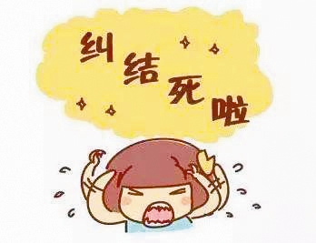 淘宝上一样的东西价钱差距很大,淘宝switch日版价格差距大