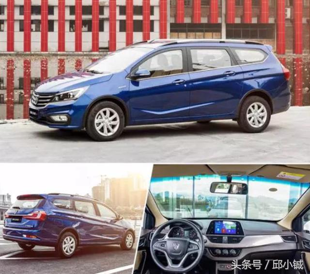 看遍三年教授“10万元买什么车”,阿牛终于出手了