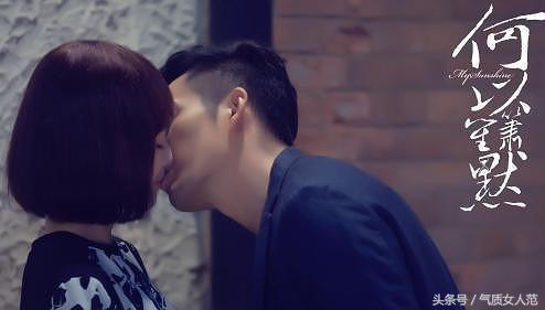 迪丽热巴和张彬彬拍吻戏前先刷牙,可是某一线“小鲜肉”拍吻戏竟被爆嘴里有大蒜味!