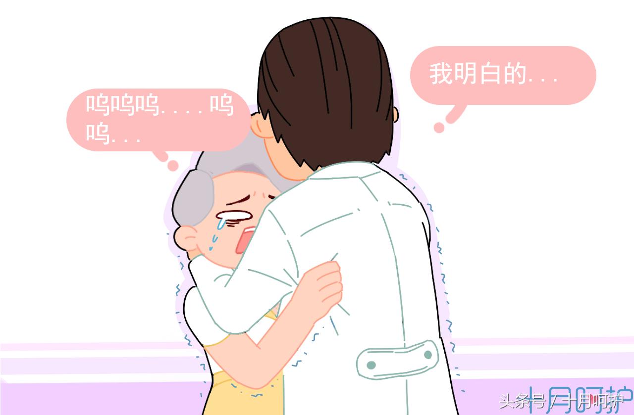 做孕妇的焦虑,孕妇做什么事情容易流产