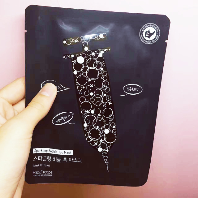 十大最好用的平价补水面膜推荐,超补水的面膜测评分享