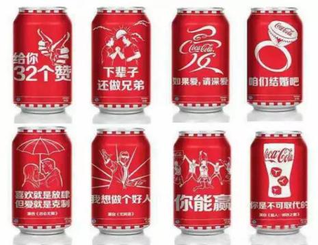 日本品牌为什么撤广告,人人皆知的品牌为什么还要打广告