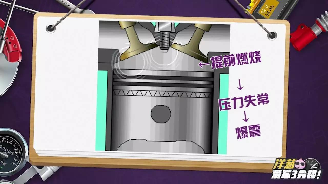 汽油车加错了柴油的解决办法,加错柴油最好的解决办法