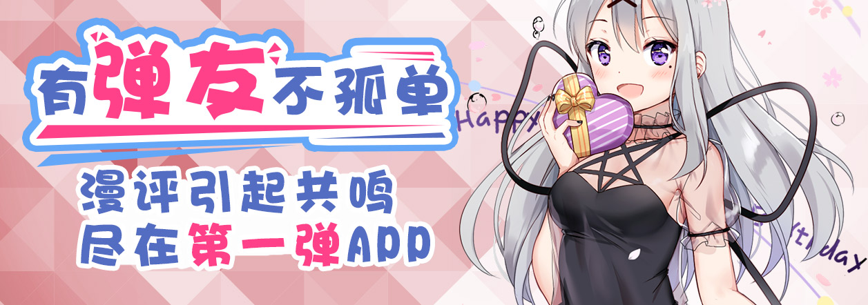 让人细思极恐的galgame,galgame的剧情到底有多棒