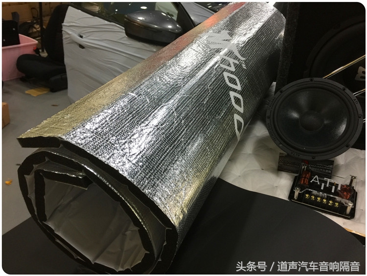 蓝鸟能做发动机隔音吗,蓝鸟天窗隔音胶条安装