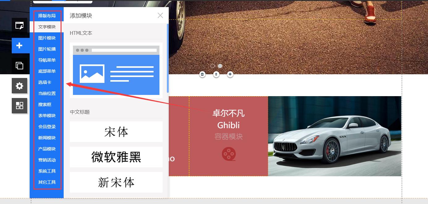 公司网站首页设计,设计一个旅游网站的首页