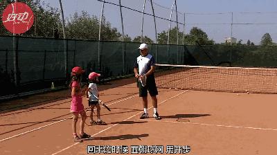 好动网球培训班,好动网球视频