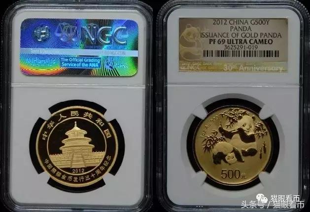 23版熊猫币值得收藏吗,熊猫币推荐收藏哪些年份