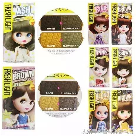 当今发廊里面什么染发剂效果最好,适合染发的染发剂推荐