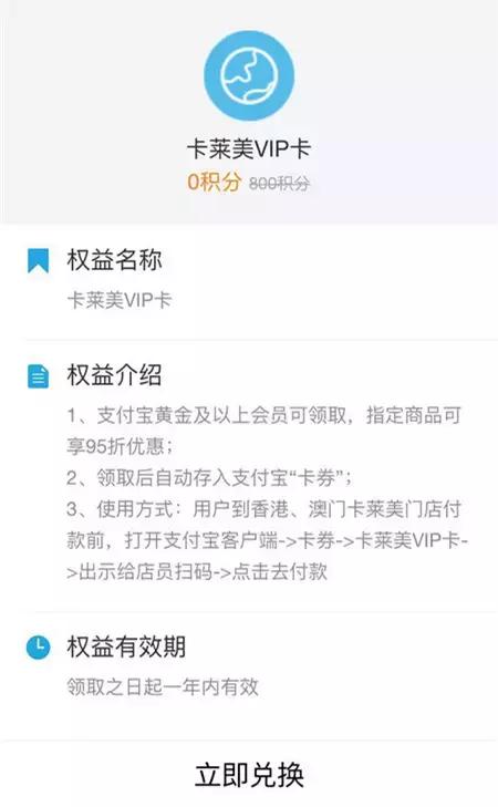 香港sasa必买化妆品清单,香港卓悦的化妆品是正品吗