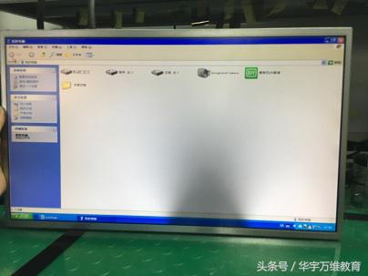 显示器液晶屏部分发黑怎么办？液晶屏灯条不亮的处理方法！