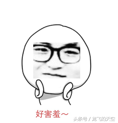 万万没想到，*人用成品**与无人售货机相克啊！